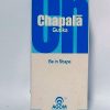 AGOM CHAPALA GUTIKA 540 TAB FRONT