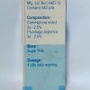 AGOM CHAPALA GUTIKA 540 TAB COMPOSITION,DOSAGE