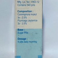 AGOM CHAPALA GUTIKA 540 TAB COMPOSITION,DOSAGE