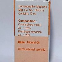 AGOM CHAPALA TAILARK 10 ML COMPOSITION ,DOSAGE