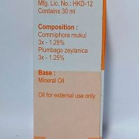 AGOM CHAPALA TAILARK 30ML COMPOSITION,DOSAGE