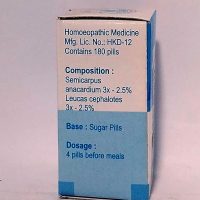 AGOM GUTIKA 180 TAB COMPOSITION,DOSAGE