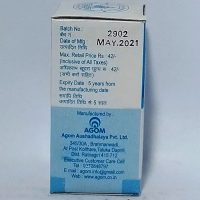 AGOM GUTIKA 180 TAB MRP