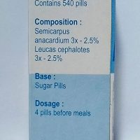 AGOM GUTIKA 540 TAB COMPOSITON,DOSAGE