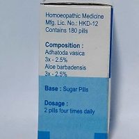 AGOM KAPHANA GUTIKA 180 TAB COMPOSITION,DOSAGE