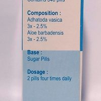 AGOM KAPHANA GUTIKA 540 TAB COMPOSITION,DOSAGE