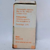 AGOM KAPHANA TAILARK 10ML COMPOSITION, DOSAGE