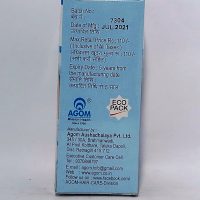 AGOM KESHARANJANA GUTIKA 540 TAB MRP