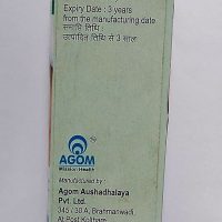 AGOM KESHARANJANA OIL 100 ML