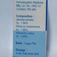 AGOM MAHILAMRUT GUTIKA 180 TAB COMPOSITION,DOSAGE