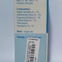 AGOM MEHARI GUTIKA 540 TAB COMPOSITION,DOSAGE