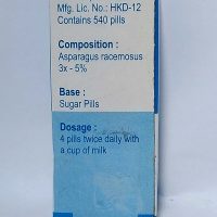 AGOM PAYADA COMPOSITION,DOSAGE