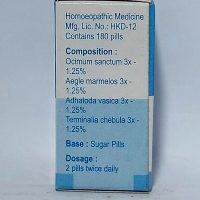 AGOM RAMBAN GUTIKA 180 TAB COMPOSITION,DOSAGE