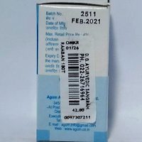 AGOM RAMBAN GUTIKA 180 TAB MRP