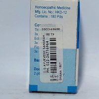 AGOM SHAMA GUTIKA 180 TAB COMPOSITION,DOSAGE