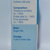 AGOM SHAMA GUTIKA 540 TAB COMPOSITION,DOSAGE