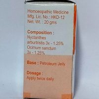 AGOM SUSHAMA OINTMENT 20 GM COMPOSITION,DOSAGE