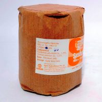 AGOM SUSHAMA OINTMENT 50GM COMPOSITION,DOSAGE
