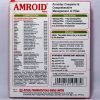 AIMIL AMROID 30TAB COMPOSITION,INDICATIONS,DOSAGE,MRP,ABOUT