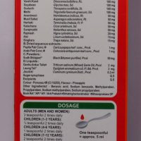 AIMIL AMYRON SYRUP COMPOSITION,INDICATION,DOSAGE,MRP