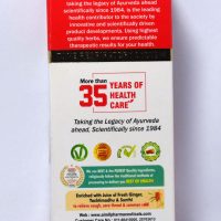 AIMIL JUFEX FORTE SYRUP 100ML ABOUT