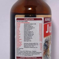 AIMIL JUFEX SYRUP COMPOSITION