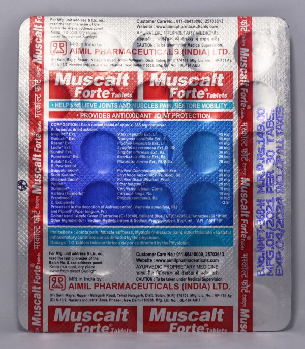 AIMIL MUSCALT FORTE 30TAB COMPOSITION,INDICATIONS,DOSAGE,MRP,ABOUT