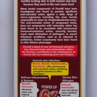 AIMIL PURODIL SYRUP 200ML ABOUT,INFORMATION