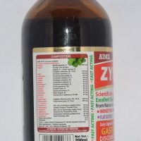 AIMIL ZYMNET SYRUP 200ML COMPOSITION