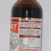 AIMIL ZYMNET SYRUP 200ML DOSAGE,USAGE BENEFITS,MRP