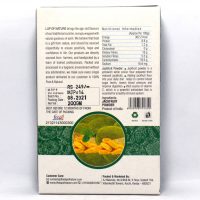 AJ NATURALS JACKFRUIT POWDER 200 GRAMS INGREDIENTS,MRP,ABOUT