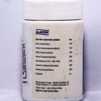 ALARSIN ALOES COMPOUND 100 TABLETS INGRDIENTS