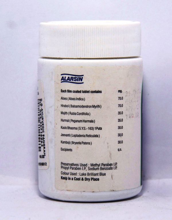 ALARSIN ALOES COMPOUND 100 TABLETS INGRDIENTS