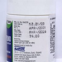 ALARSIN ALOES COMPOUND 50 TABLETS MRP