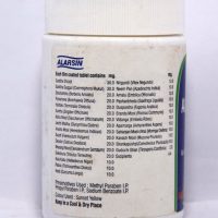 ALARSIN ALURETIC 100 TABLETS INGRDIENTS