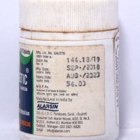 ALARSIN ALURETIC 50TABLETS MRP,ABOUT