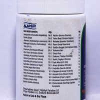 ALARSIN ARJIN 100 TABLETS INGRDIENTS