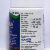 ALARSIN ARJIN 100 TABLETS MRP