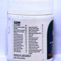 ALARSIN ARJIN 50 TABLETS INGRDIENTS