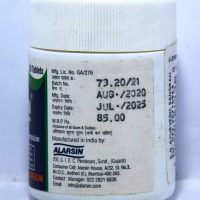 ALARSIN ARJIN 50 TABLETS MRP