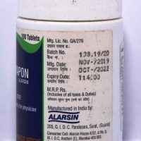 ALARSIN AYAPON 100 TABLETS MRP