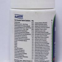 ALARSIN BANGSHIL 100 TABLETS INGRDIENTS