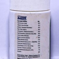 ALARSIN DEKOFCYN 100 TABLETS INGREDIRNTS