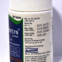 ALARSIN DEKOFCYN 100 TABLETS MRP