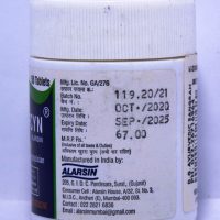ALARSIN DEKOFCYN 50 TABLETS MRP
