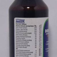 ALARSIN DEKOFCYN SYRUP 100 ML INGREDIENTS