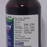 ALARSIN DEKOFCYN SYRUP 100 ML MRP