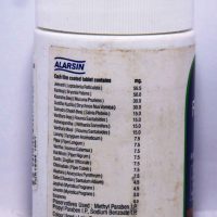 ALARSIN FORTEGE 100 TABLETS INGRDIENTS