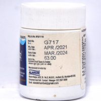 ALARSIN G32 50 TABLETS MRP