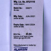 ALARSIN G32 MOUTH PAINT 15 ML MRP